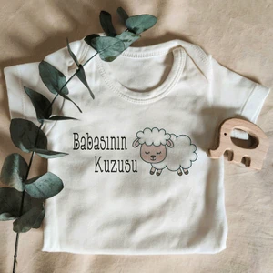 Unisex Babasının Kuzusu Desenli Kısa Kol Organik Bebek Body Zıbın