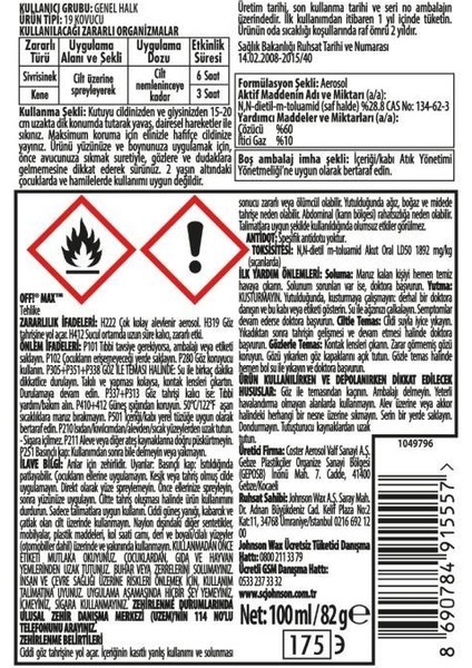 Off! Sinekkovar Sprey Max 100 ml X3 - Sivrisinek, Karasinek ve Keneler Karşı fiyatları