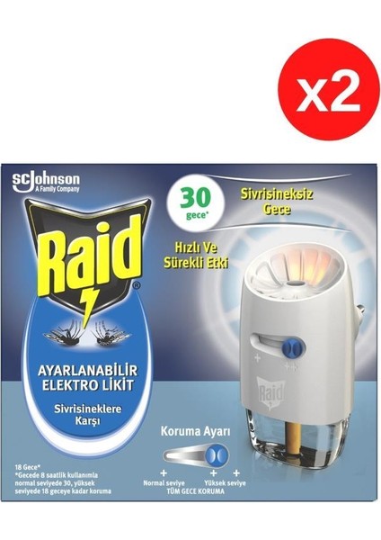 Ayarlanabilir Elektro Likit 2 Cihaz ve 2 Yedek - 60 Gece Etkili