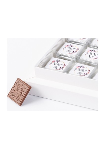 İsme Özel Sargılı Madlen Söz Çikolatası 72'li modelleri