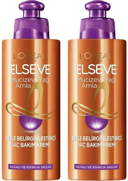 Amla Yağı Bukle Belirginleştirici Saç Bakım Kremi 200 ml 2'li set