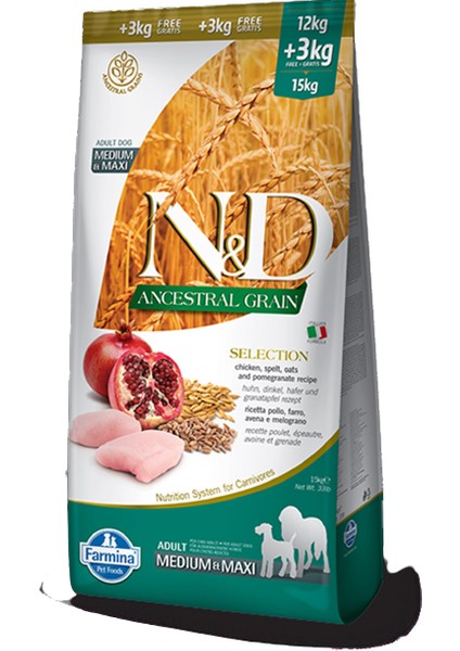 Düşük Tahıllı Tavuklu Narlı 12 Kg+3 kg Orta ve Büyük Irk Yetişkin Kuru Köpek Maması