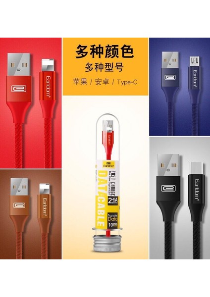 Earldom EC-015 Lightning 2.1A Hızlı Şarj ve Data Kablosu Kırmızı Örgü Ipli indirimleri