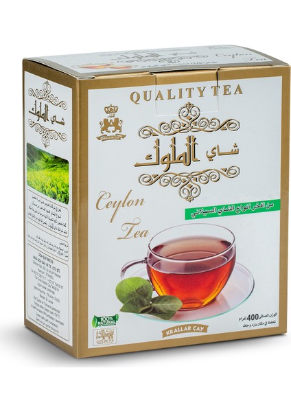 Seylon Siyah Çay 800 gr