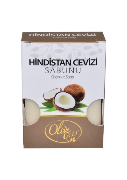 Hindistan Cevizi 100 gr