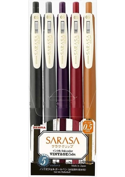 Sarasa Clip Vintage Seri Set 2