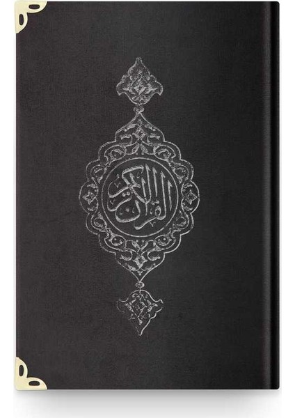 Hafız Boy Kadife Kur'an-I Kerim (Siyah, Yaldızlı, Mühürlü)
