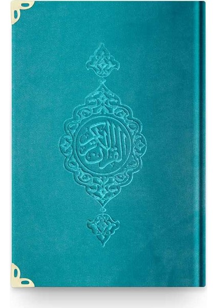 Hafız Boy Kadife Kur'an-I Kerim (Turkuaz, Yaldızlı, Mühürlü