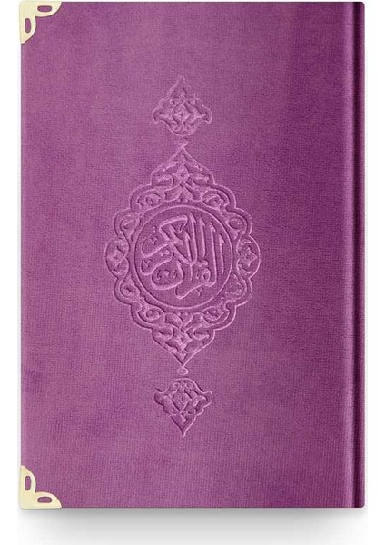 Hafız Boy Kadife Kur'an-I Kerim (Lila, Yaldızlı, Mühürlü)