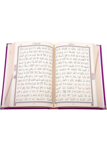 Hafız Boy Kadife Kur'an-I Kerim (Lila, Yaldızlı, Mühürlü)