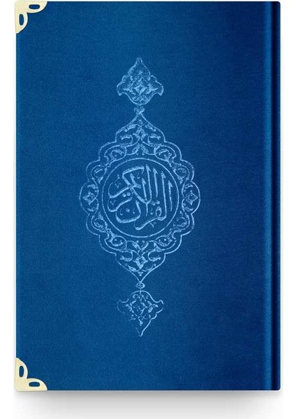 Hafız Boy Kadife Kur'an-I Kerim (Lacivert, Yaldızlı, Mühürlü)