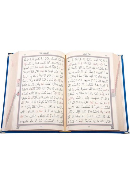 Hafız Boy Kadife Kur'an-I Kerim (Lacivert, Yaldızlı, Mühürlü)