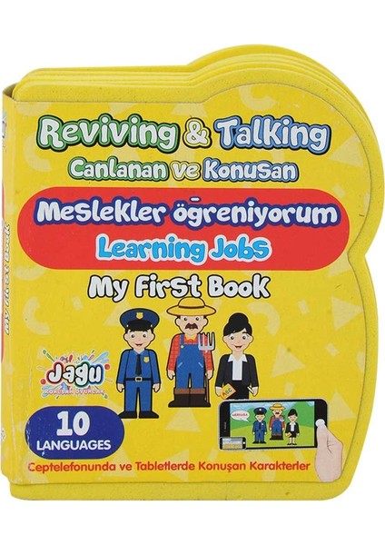 Konuşan Ilk Kitabım Meslekler Öğreniyorum