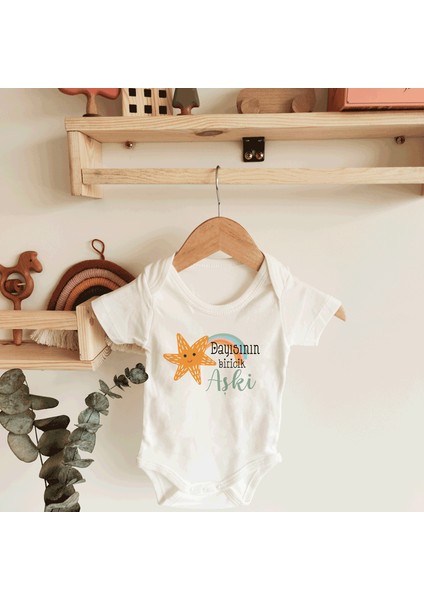 Unisex Dayısının Biricik Aşkı Yazılı Kısa Kol Organik Bebek Body Zıbın