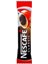 Gold 2 gr X50, Nescafe Classic 2 gr X50, Nestle Coffee Mate 5 gr X50 2