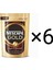 Gold 200 gr X6 1