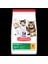Hill 's Kitten Healthy Development Tavuklu 7 kg Yavru Kuru Kedi Maması 1