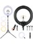 Ring Light LED 21’’ 54 cm Kumandalı Profesyonel Işık Halkası Stüdyo Sosyal Medya Makyaj Işığı + 210 cm Ayak Dahil 1