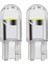 10 Adet Yeni Nesil T10 Cob LED Ampül Beyaz Renk 12V W5W 1