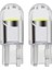 10 Adet Yeni Nesil T10 Cob LED Ampül Beyaz Renk 12V W5W 2