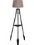 Remi 3 Ayaklı Tripod Lambader Siyah Ahşap Köşe Lambası Abajur 1
