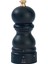 U Select Paris Tuz Değirmeni 12 cm Kahve 1
