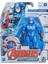 Mech Strike Captain America F0259-F1664 1