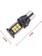 T15 Led W16w Tip 24 Ledli 3.Stop Led Ampul Kırmızı 3