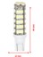 T15 Led W16w Tip 68 Ledli Geri Vites Led Ampul Beyaz 3