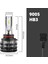 Eco Power Serisi Hb3 9005 Şimşek Etkili Led Xenon 6000 Lumen Fansız 3