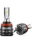 Eco Power Serisi Hb4 9006 Şimşek Etkili Led Xenon 6000 Lumen Fansız 1
