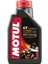 7100 15W-50 %100 Sentetik Motosiklet Yağı (1 Lt.) 1