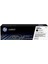 CF-400A 201A Siyah Toner Hp Laserjet Pro Mfp M274DN - M274N 1