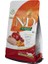 Pumpkin Tahılsız Bıldırcın Etli Balkabaklı ve Narlı Kısırlaştırılmış 1.5 kg Yetişkin Kuru Kedi Maması 1