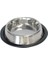 Lion Pet Kedi Çelik Mama Kabı 8 Oz 250 ml 1