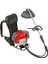 Dsh 400 Bp 2.0 Hp Düz Şaftlı Benzinli Motorlu Sırt Tırpanı 1
