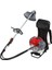 Dsh 400 Bp 2.0 Hp Düz Şaftlı Benzinli Motorlu Sırt Tırpanı 2