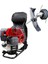 Dsh 400 Bp 2.0 Hp Düz Şaftlı Benzinli Motorlu Sırt Tırpanı 3