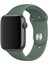 Apple Watch Uyumlu Silikon Spor Kordon 42 - 44 mm M/l Ölçülerinde Çam Yeşil 1