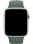 Apple Watch Uyumlu Silikon Spor Kordon 42 - 44 mm M/l Ölçülerinde Çam Yeşil 4