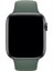 Apple Watch Uyumlu Silikon Spor Kordon 42 - 44 mm M/l Ölçülerinde Çam Yeşil 5