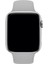 Apple Watch Uyumlu Silikon Spor Kordon 42 - 44 mm M/l Ölçülerinde Gri 5