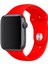 Apple Watch Uyumlu Silikon Spor Kordon 42 - 44 mm M/l Ölçülerinde Kırmızı 3