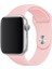 Apple Watch Uyumlu Silikon Spor Kordon 42 - 44 mm M/l Ölçülerinde Kum Pembe 2