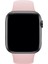Apple Watch Uyumlu Silikon Spor Kordon 42 - 44 mm M/l Ölçülerinde Kum Pembe 4