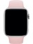 Apple Watch Uyumlu Silikon Spor Kordon 42 - 44 mm M/l Ölçülerinde Kum Pembe 5