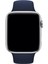Apple Watch Uyumlu Silikon Spor Kordon 42 - 44 mm M/l Ölçülerinde Lacivert 4