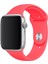 Apple Watch Uyumlu Silikon Spor Kordon 42 - 44 mm M/l Ölçülerinde Nar Çiçeği 3