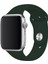 Apple Watch Uyumlu Silikon Spor Kordon 38 - 40 mm S/m Ölçülerinde Koyu Yeşil 2