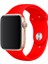 Apple Watch Uyumlu Silikon Spor Kordon 38 - 40 mm S/m Ölçülerinde Kırmızı 3